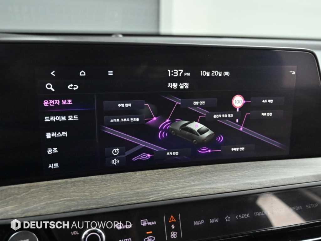 기아 K8 2.5 2WD 노블레스 이미지 17