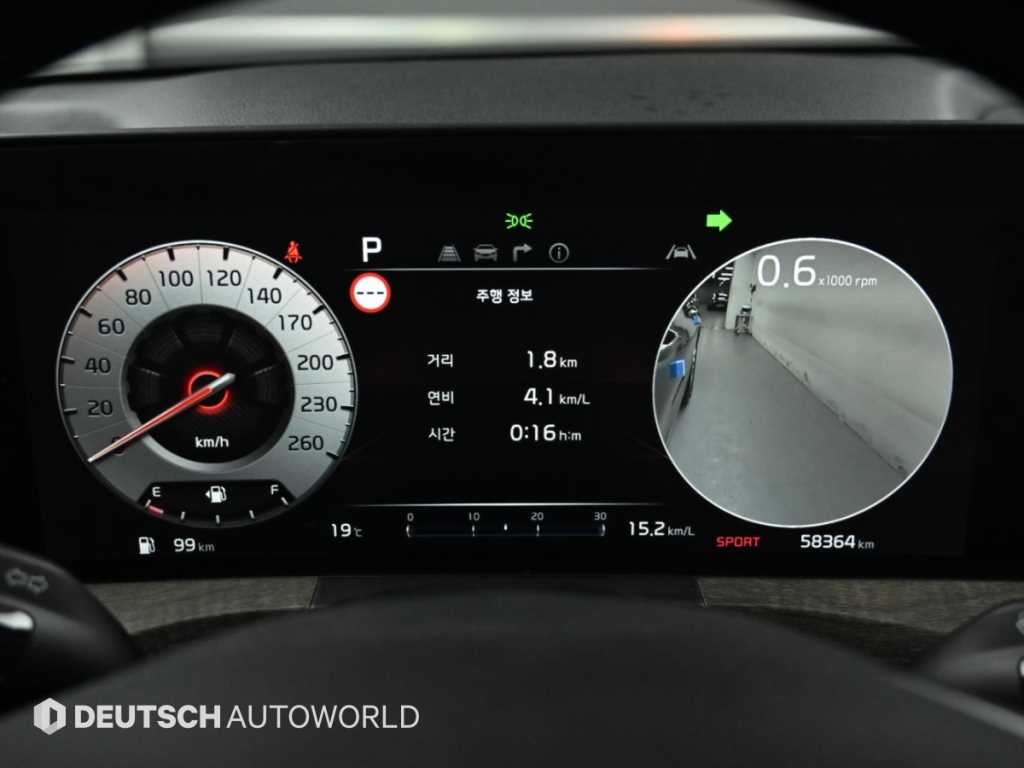 기아 K8 2.5 2WD 노블레스 이미지 8
