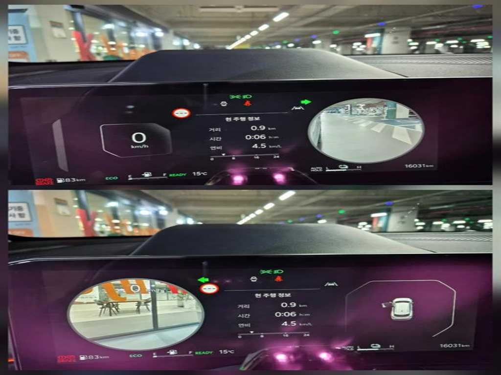 기아 스포티지 더 뉴 스포티지 5세대 하이브리드 (NQ5) 1.6 터보HEV 2WD 시그니처 이미지 13