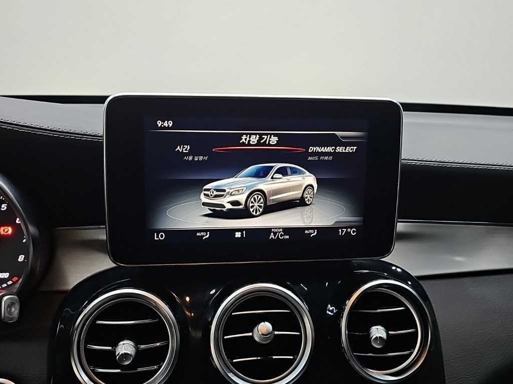 벤츠 GLC 클래스 GLC클래스 X253 GLC 300 4MATIC AMG LINE 쿠페 이미지 15