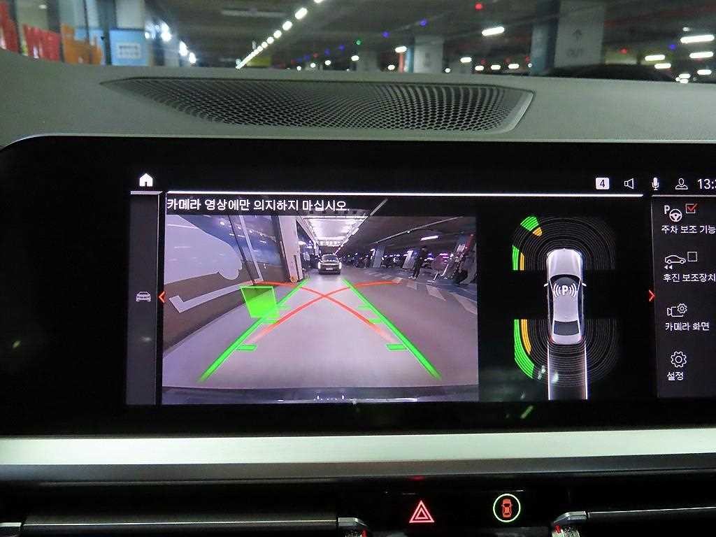 BMW 3시리즈 3시리즈 (G20) 320i M 스포츠 이미지 15