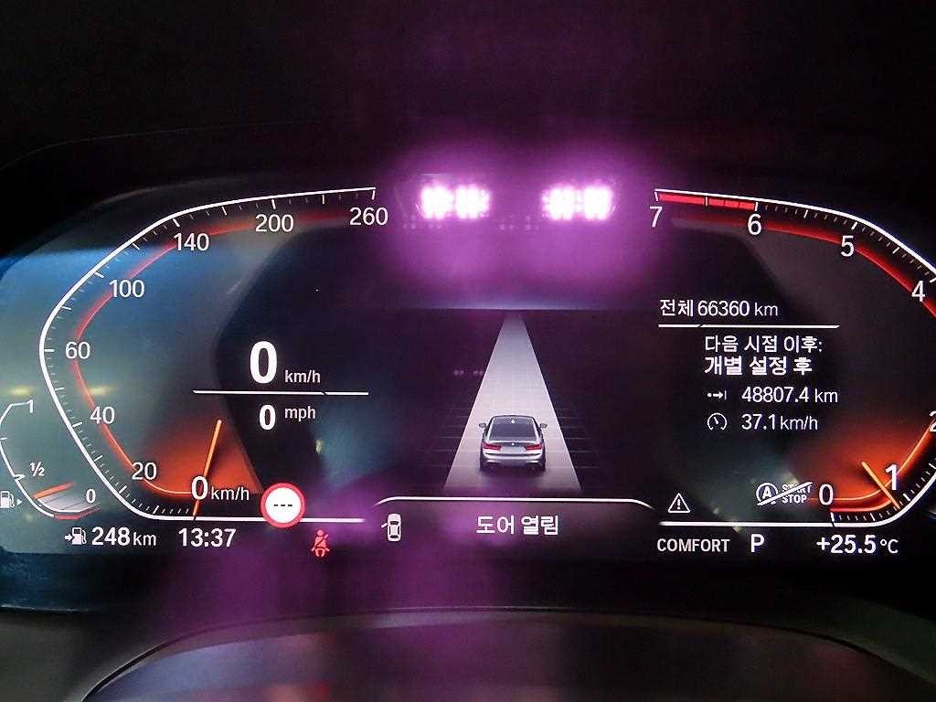 BMW 3시리즈 3시리즈 (G20) 320i M 스포츠 이미지 9