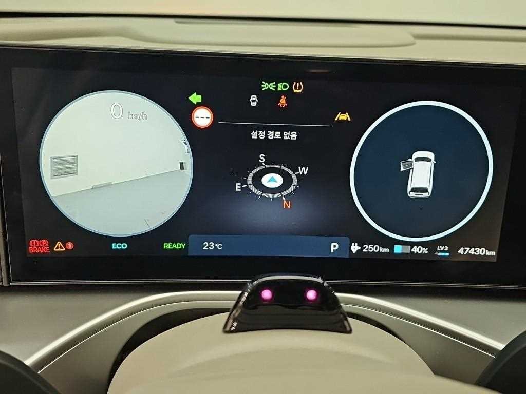 현대 아이오닉 9 항속형 2WD 익스클루시브 이미지 6