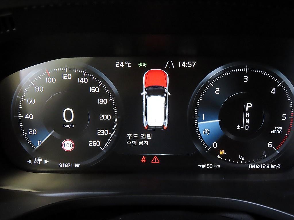 볼보 XC60 XC60(2세대) D5 AWD 인스크립션 이미지 9