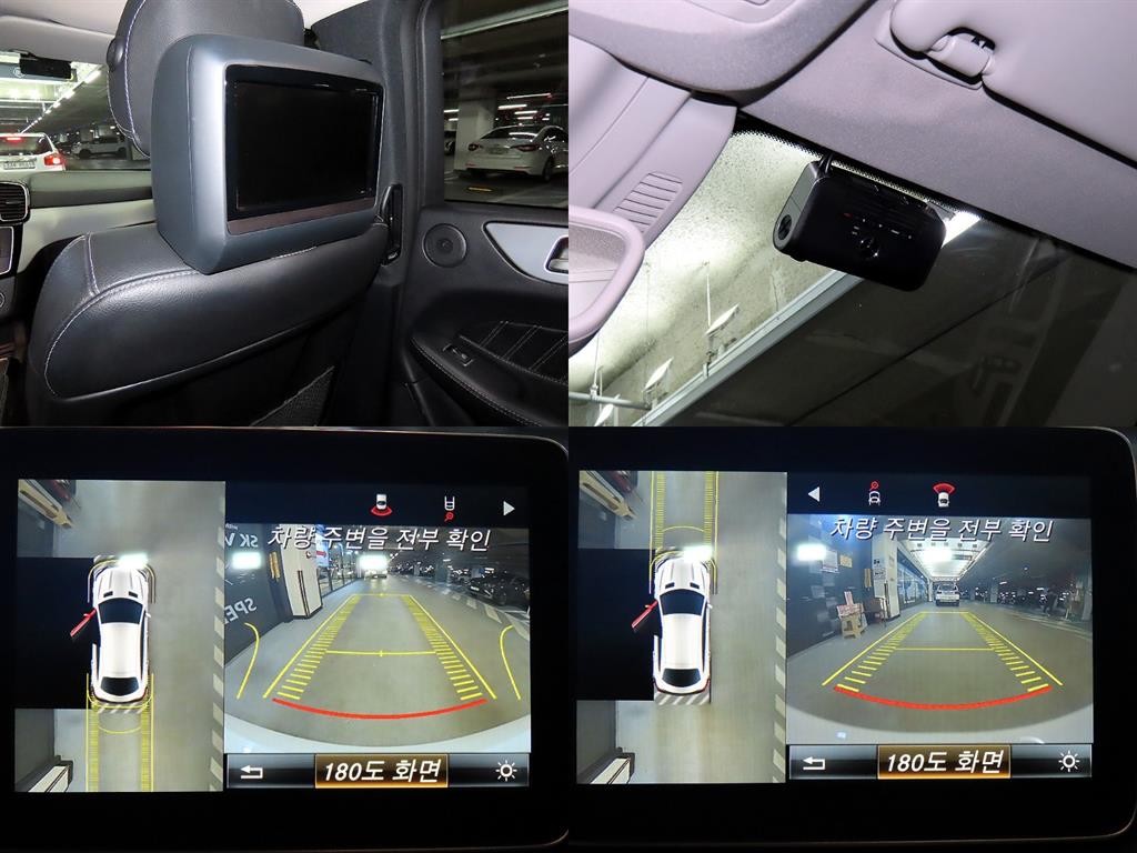 벤츠 GLE 클래스 GLE 클래스 W166 GLE 350 d 4MATIC 쿠페 이미지 17