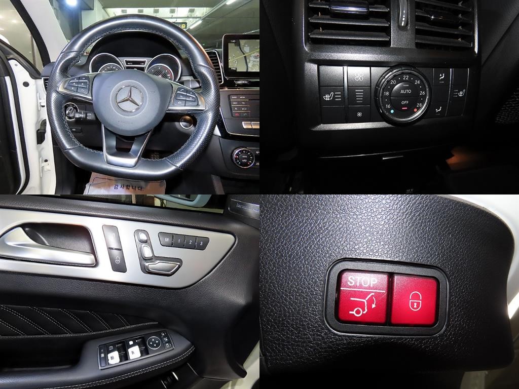 벤츠 GLE 클래스 GLE 클래스 W166 GLE 350 d 4MATIC 쿠페 이미지 18