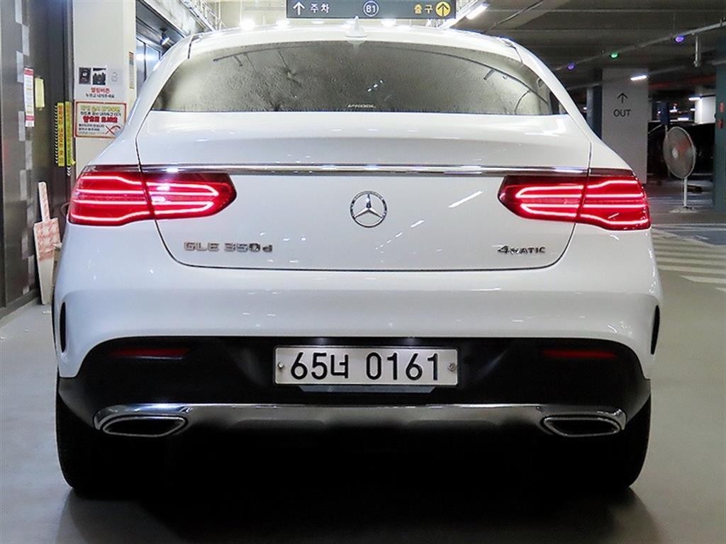 벤츠 GLE 클래스 GLE 클래스 W166 GLE 350 d 4MATIC 쿠페 이미지 5