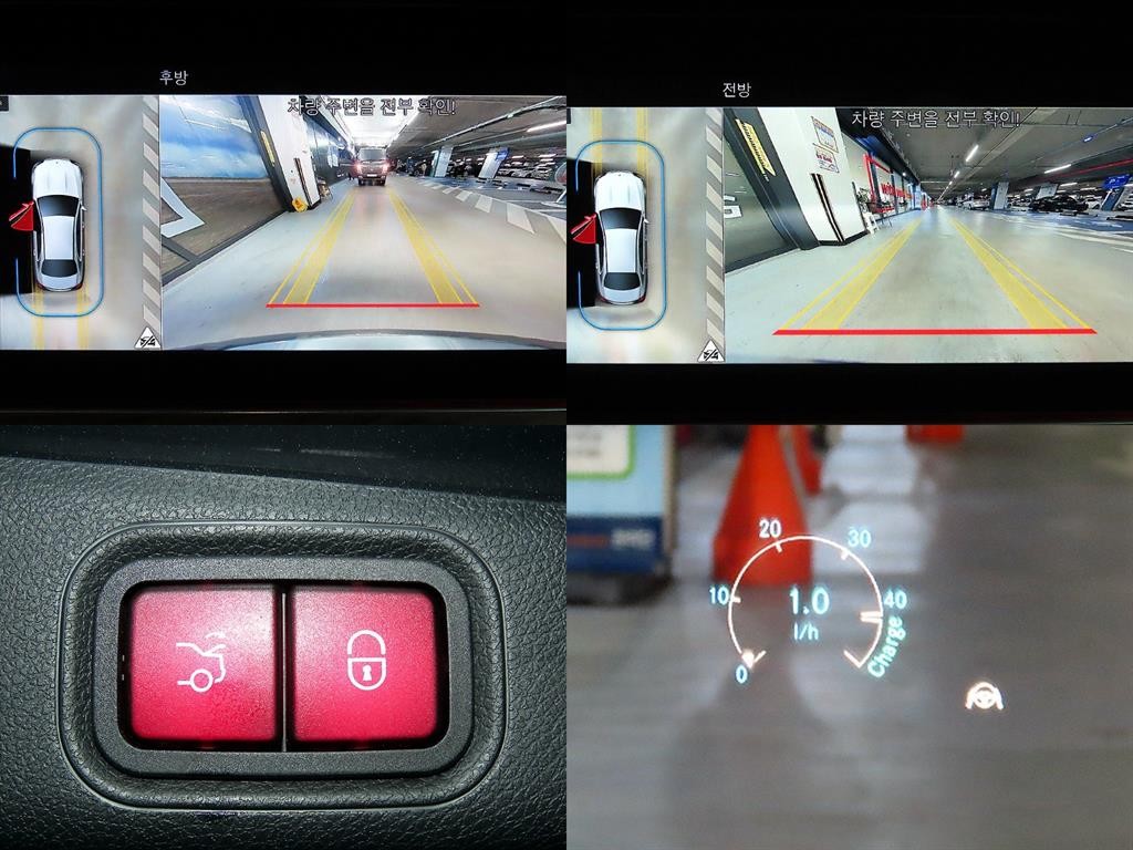 벤츠 E 클래스 E-클래스 W213 E250 익스클루시브 이미지 18