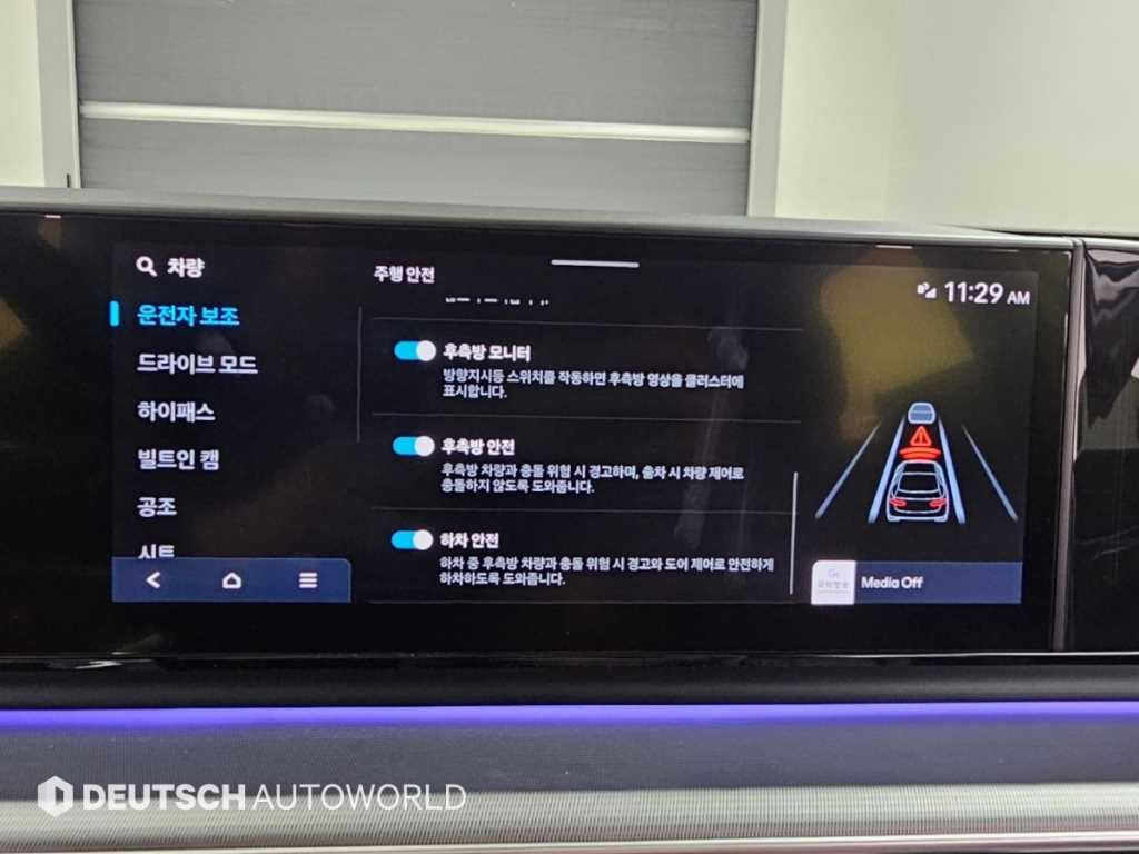 현대 그랜저 그랜저 (GN7) 가솔린 2.5 2WD 익스클루시브 이미지 17