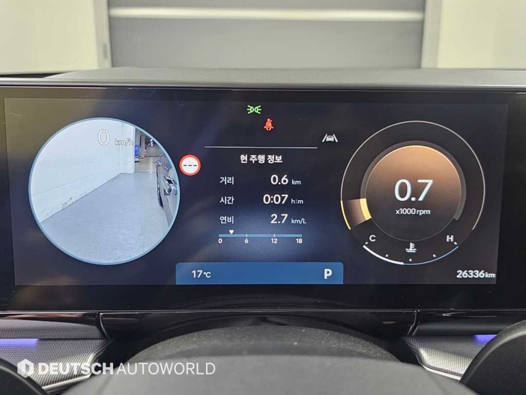 현대 그랜저 그랜저 (GN7) 가솔린 2.5 2WD 익스클루시브 이미지 8
