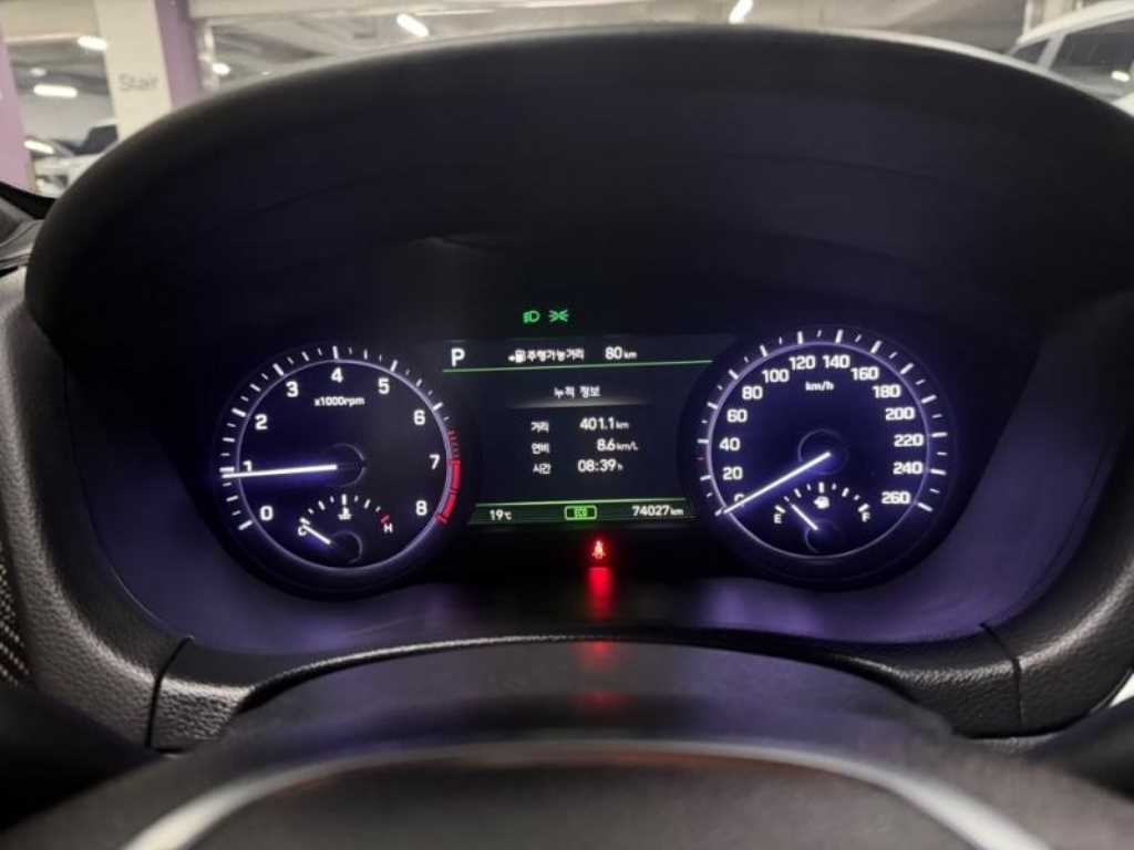 제네시스 G80 3.3 T 스포츠 이미지 9