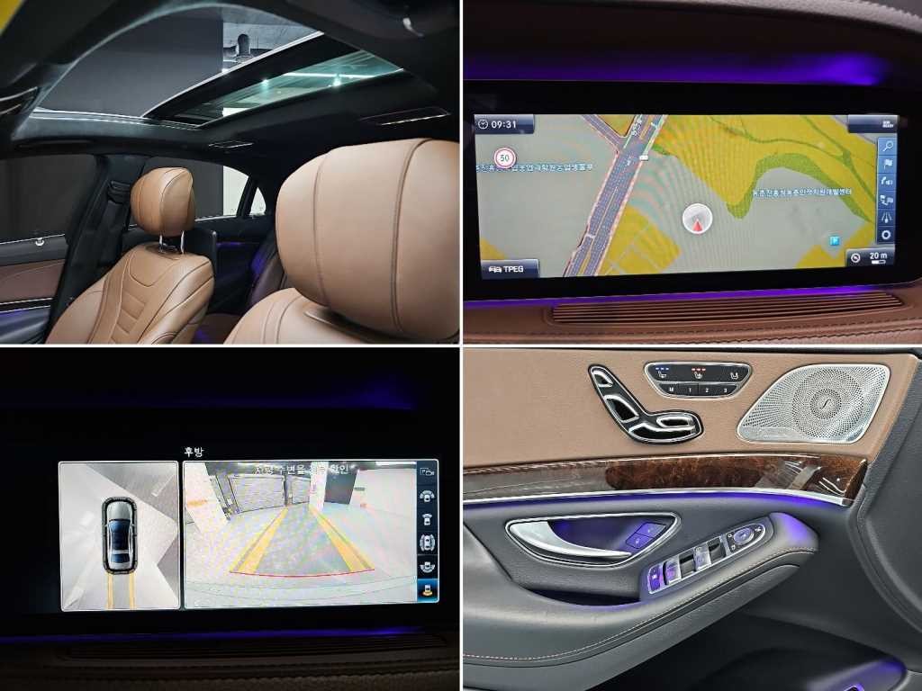 벤츠 S 클래스 S클래스-W222 S 560L 4MATIC 이미지 15