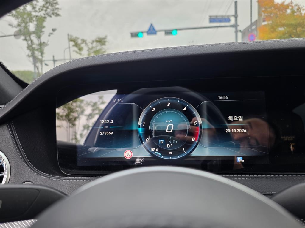 벤츠 S 클래스 S클래스-W222 S 400L d 4MATIC 이미지 20
