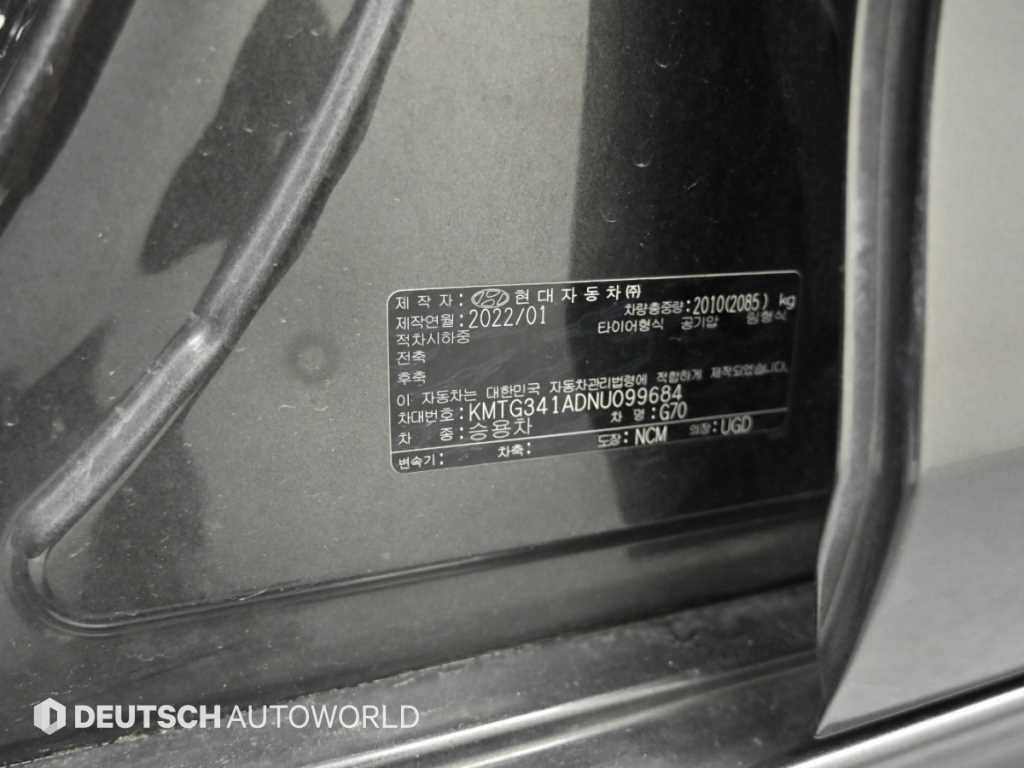 제네시스 G70 더 뉴 G70 가솔린 2.0T 4WD 이미지 20