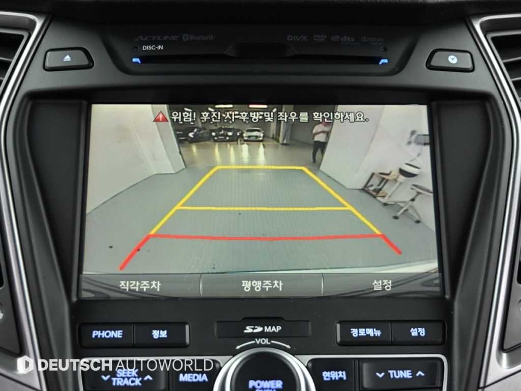현대 싼타페 싼타페 DM 디젤 2WD 2.0 익스클루시브 이미지 15