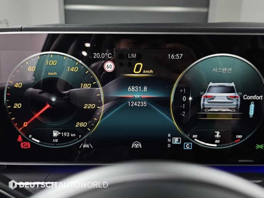 벤츠 GLS 클래스 GLS클래스 X167 GLS 400d 4MATIC 이미지 8