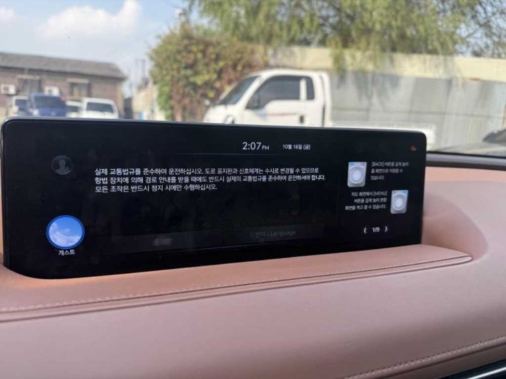 제네시스 G80 G80(RG3) 3.5 가솔린 터보 2WD 기본형 이미지 6
