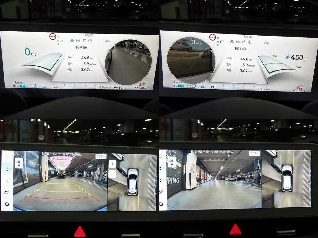 현대 아이오닉 5 롱 레인지 프레스티지 이미지 18