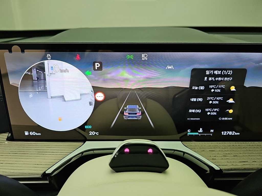 제네시스 GV80 가솔린 2.5T 2WD 이미지 6