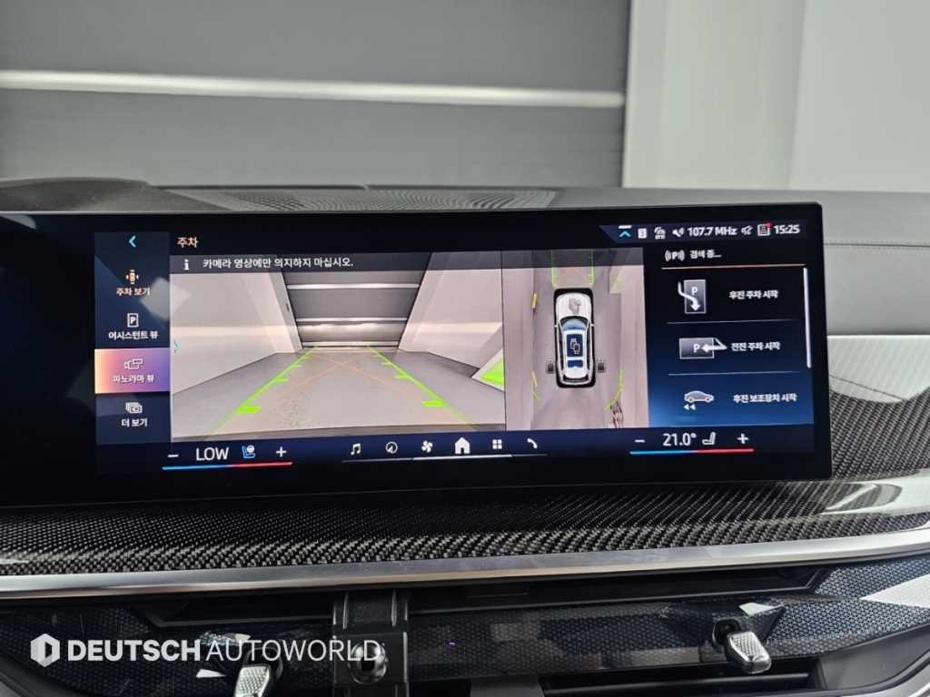 BMW X7 X7 (G07) xDrive 40d M 스포츠 이미지 15
