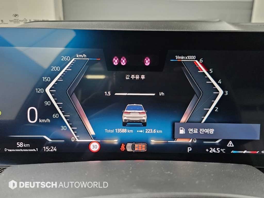 BMW X7 X7 (G07) xDrive 40d M 스포츠 이미지 8