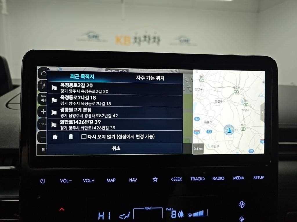 현대 스타리아 스타리아 하이브리드 HEV 1.6 라운지 9인승 인스퍼레이션 이미지 16
