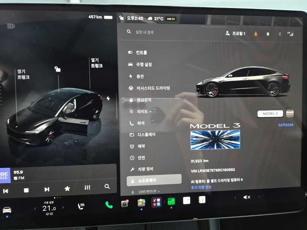 테슬라 모델 3 퍼포먼스 이미지 8