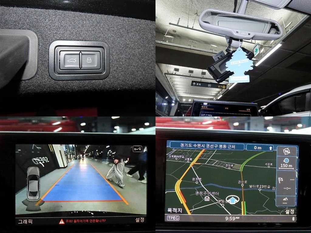 아우디 A6 뉴A6 35 TDI 콰트로 프리미엄 이미지 18