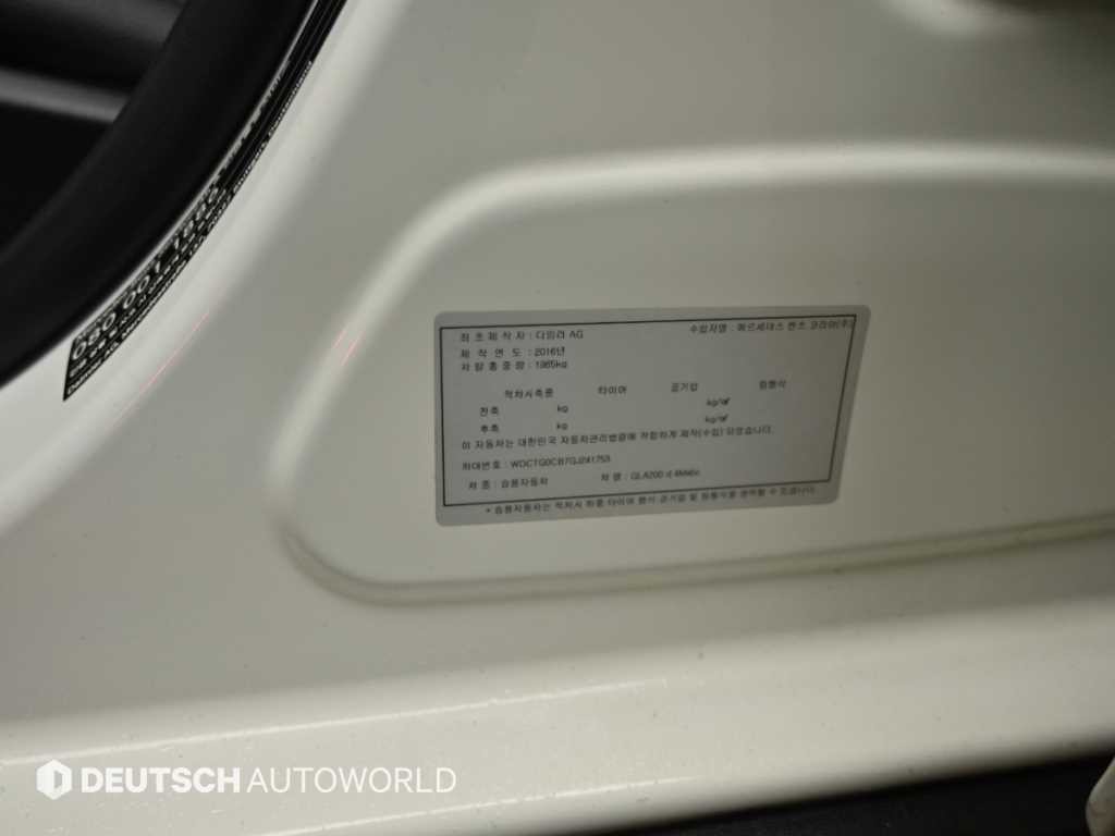 벤츠 GLA 클래스 GLA클래스 X156 GLA200 D 4MATIC 이미지 20