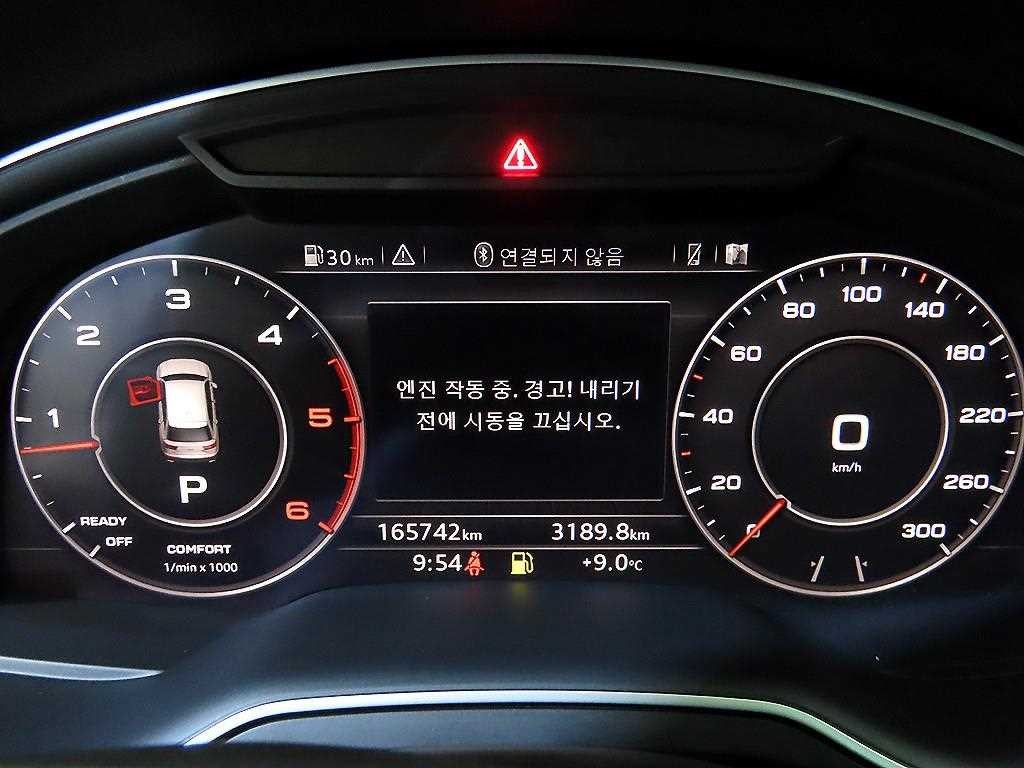 아우디 Q7 Q7 (4M) 35 TDI 콰트로 프리미엄 TECH 이미지 9