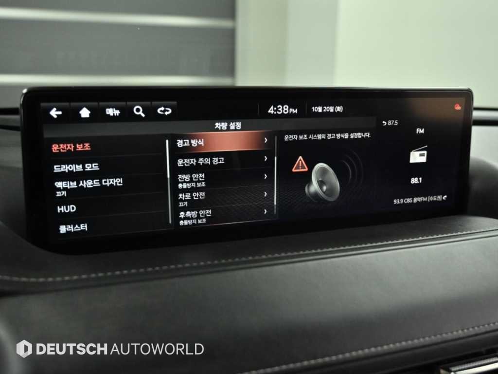 제네시스 G80 G80(RG3) 2.5 가솔린 터보 2WD 이미지 16