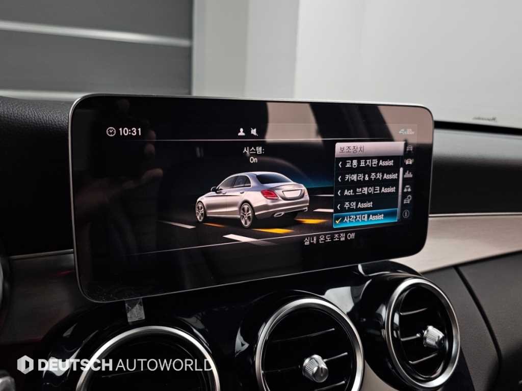벤츠 C 클래스 C클래스 W205 C220 d 4MATIC 아방가르드 이미지 16