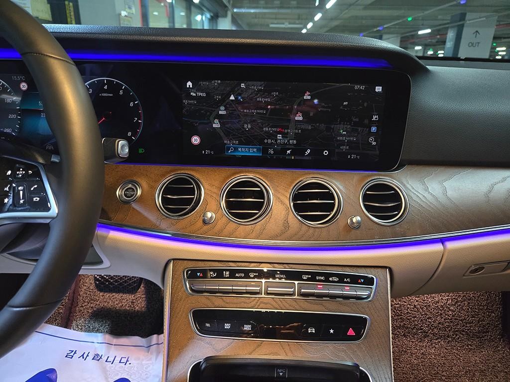 벤츠 E 클래스 E-클래스 W213 E250 익스클루시브 이미지 11