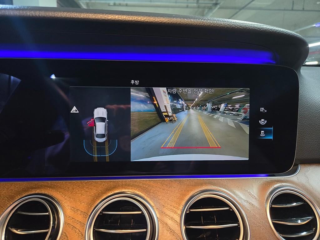 벤츠 E 클래스 E-클래스 W213 E250 익스클루시브 이미지 18