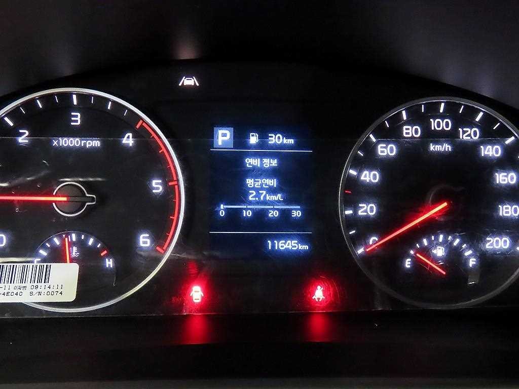 소형화물 카고(소형) [카고]봉고3 (LPG2.5터보) 킹캡/초장축/2WD GL 이미지 9