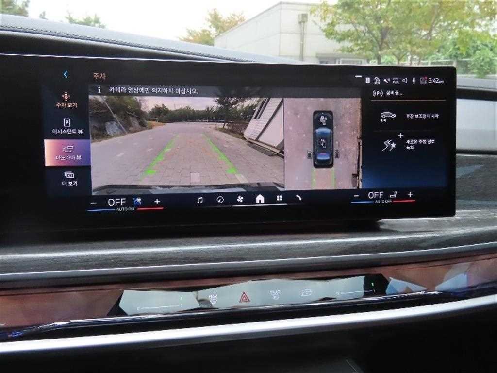 BMW 7시리즈 7시리즈 (G70) 740i xDrive M 스포츠 이미지 8