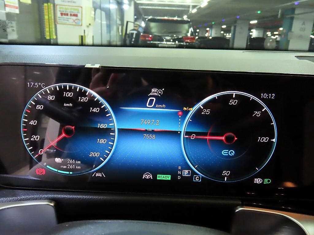 벤츠 EQB EQB (X243) EQB 300 4MATIC 일렉트릭 아트 이미지 9