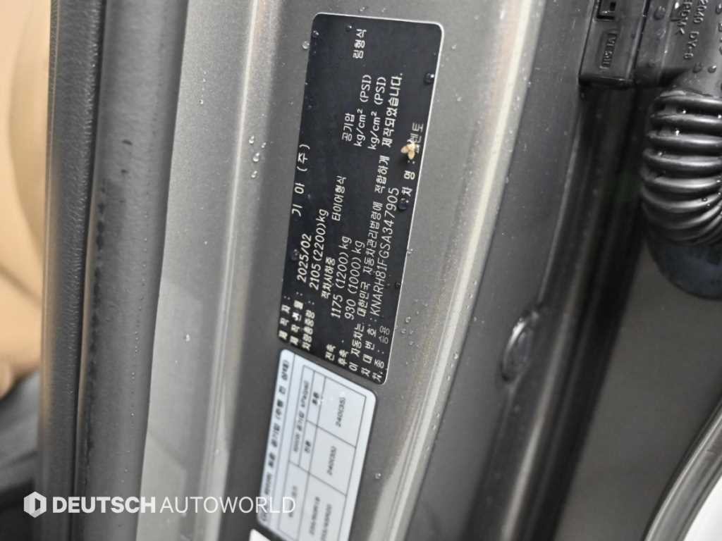 기아 쏘렌토 더 뉴 쏘렌토 4세대 가솔린 2.5T 2WD 시그니처 그래비티 이미지 20