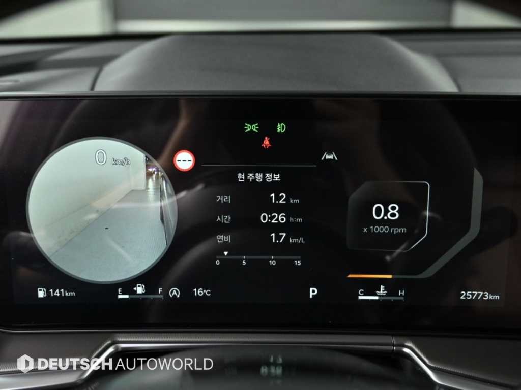 기아 쏘렌토 더 뉴 쏘렌토 4세대 가솔린 2.5T 2WD 시그니처 그래비티 이미지 8