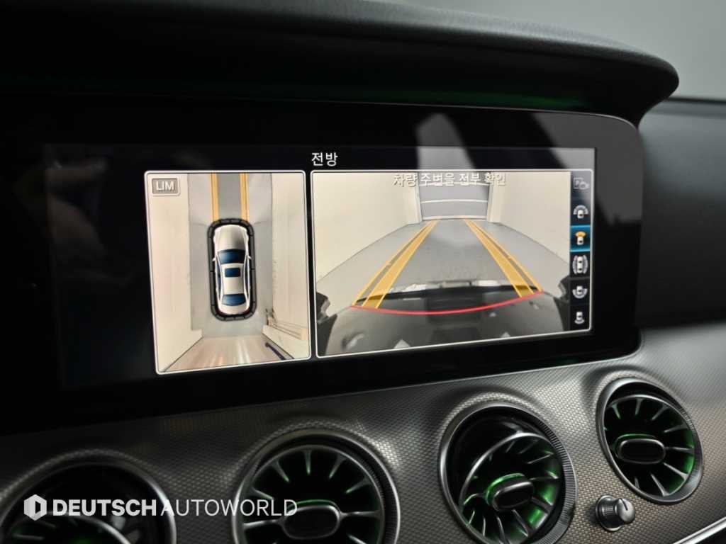 벤츠 E 클래스 E-클래스 W213 E300 AMG LINE 이미지 15