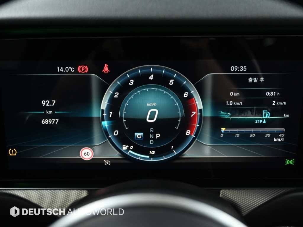 벤츠 E 클래스 E-클래스 W213 E300 AMG LINE 이미지 8