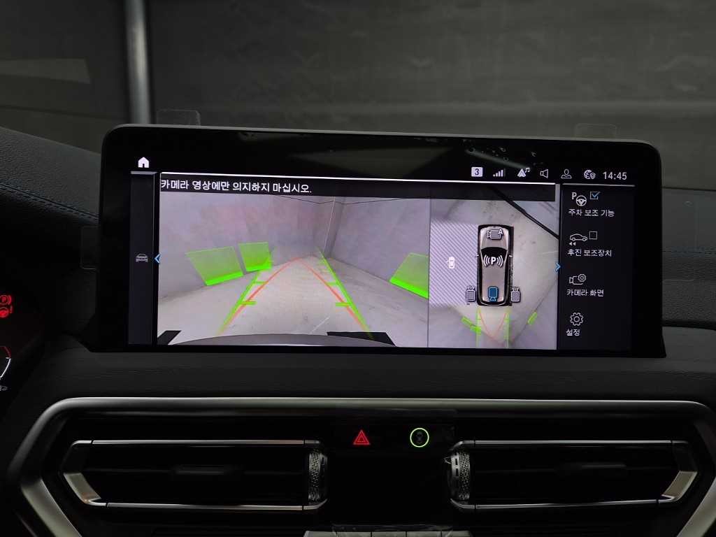 BMW iX3 iX3 (G08) M 스포츠 이미지 14