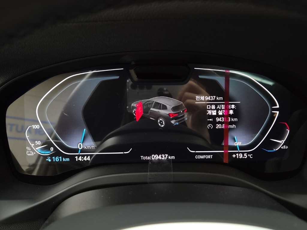 BMW iX3 iX3 (G08) M 스포츠 이미지 8