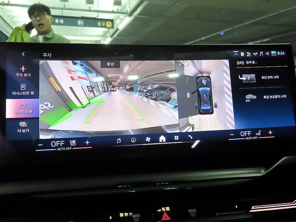 BMW 5시리즈 5시리즈 (G60) 520i M 스포츠 이미지 13