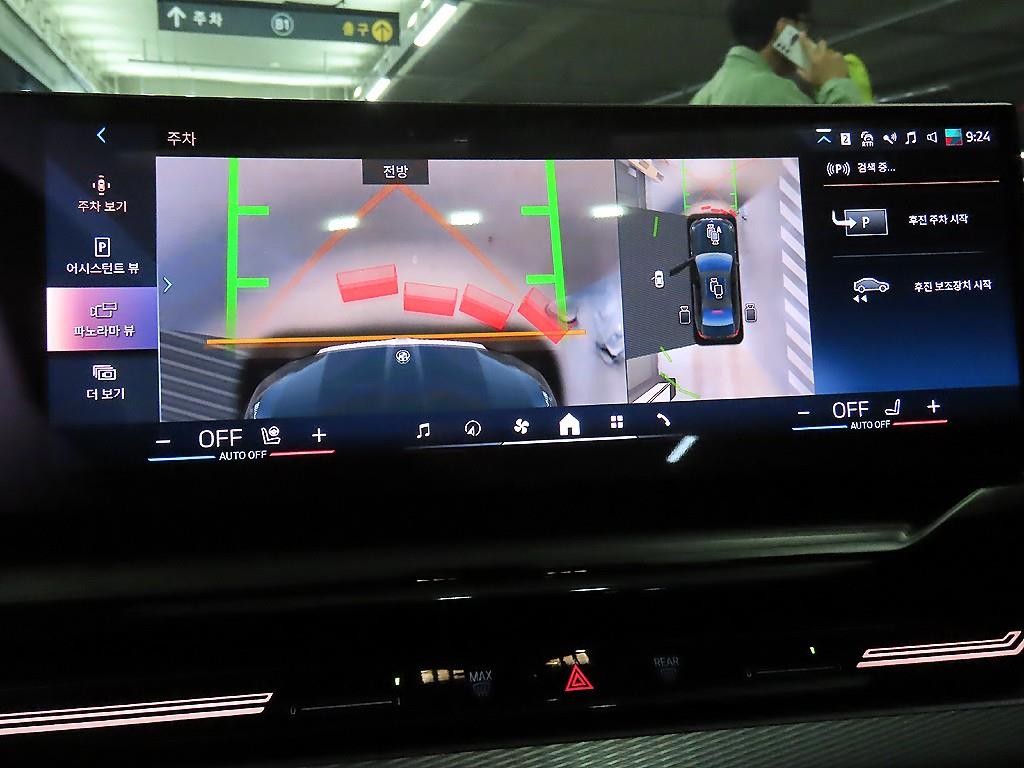 BMW 5시리즈 5시리즈 (G60) 520i M 스포츠 이미지 14