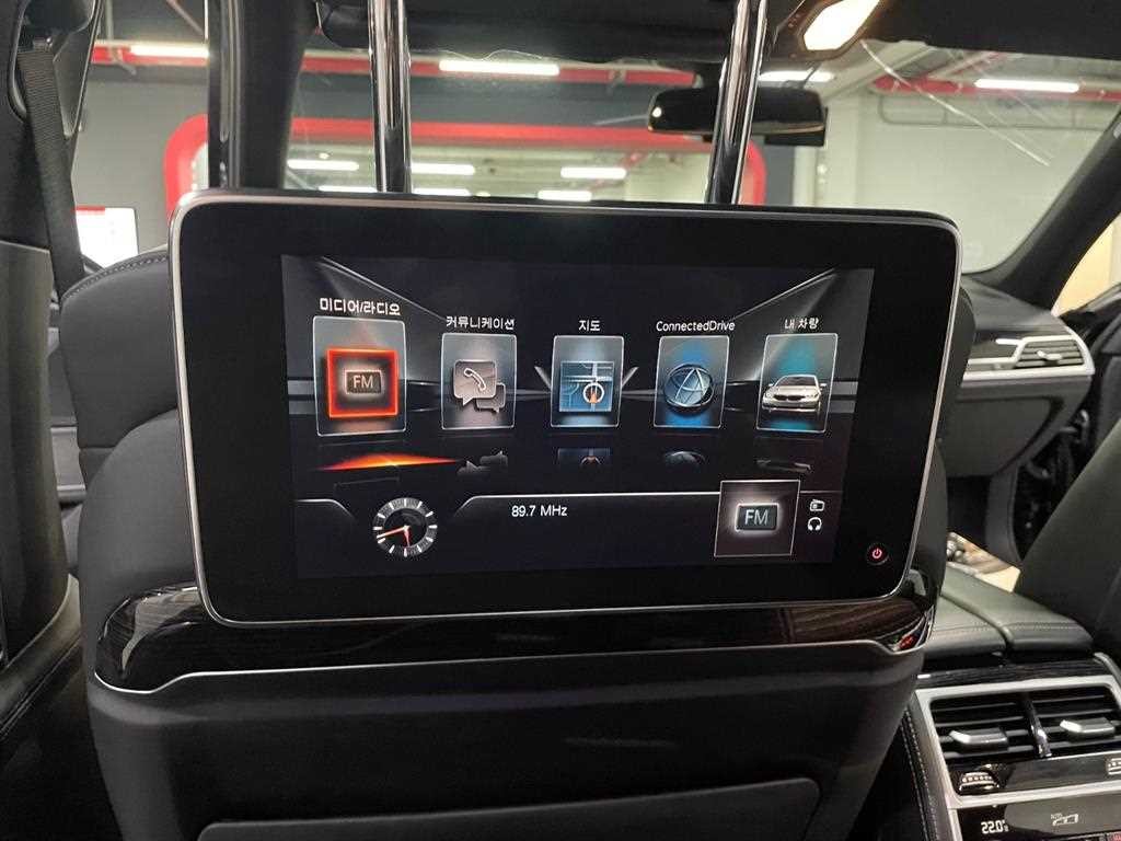 BMW 7시리즈 7시리즈 (G11) 740Ld xDrive M 스포츠 이미지 14