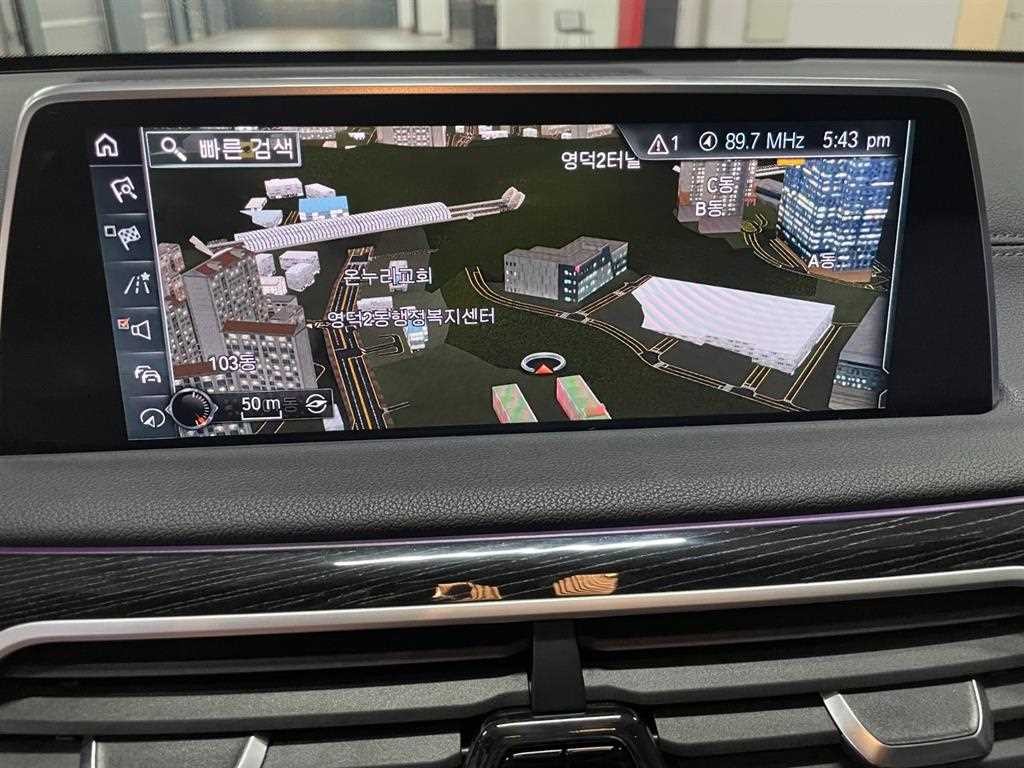 BMW 7시리즈 7시리즈 (G11) 740Ld xDrive M 스포츠 이미지 8