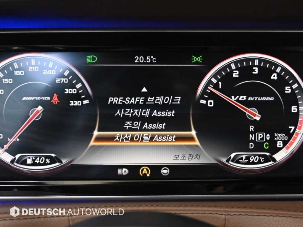 벤츠 S 클래스 S클래스-W222 S 63 AMG 4MATIC 이미지 17