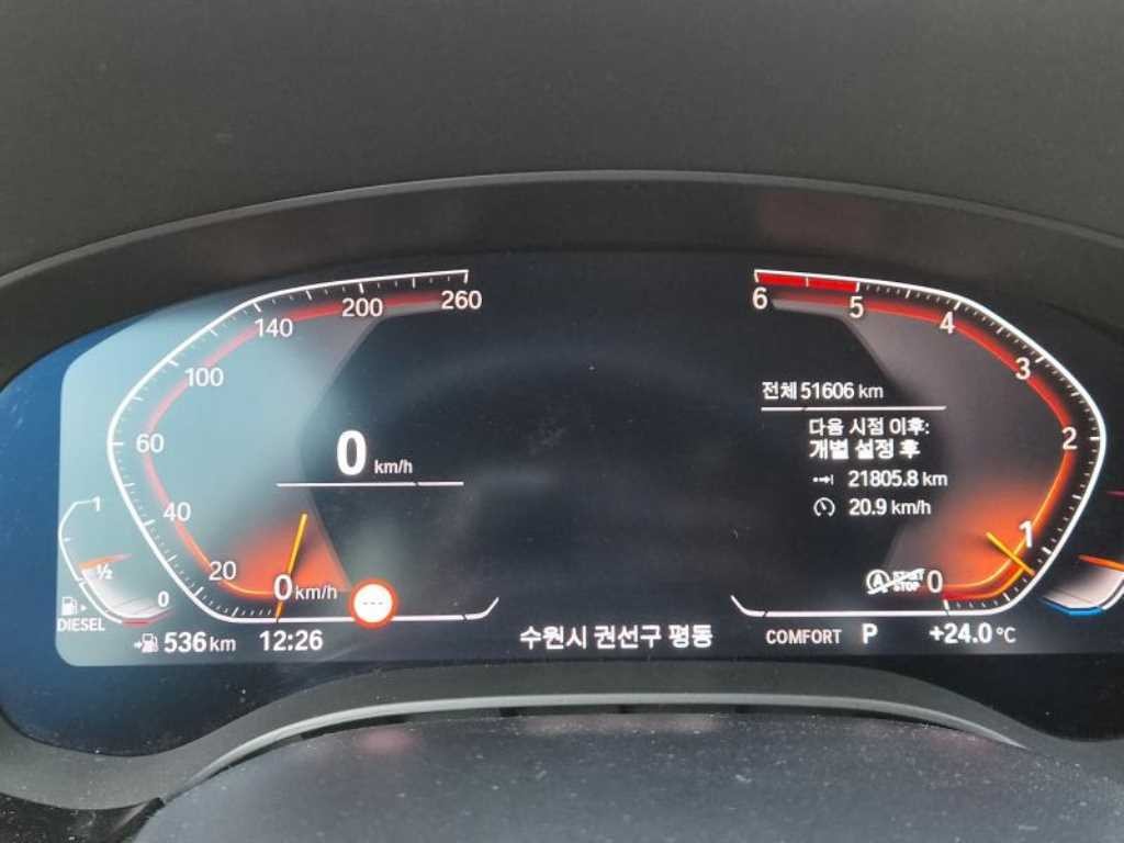 BMW 5시리즈 5시리즈 (G30) 520d xDrive 럭셔리 플러스 이미지 5