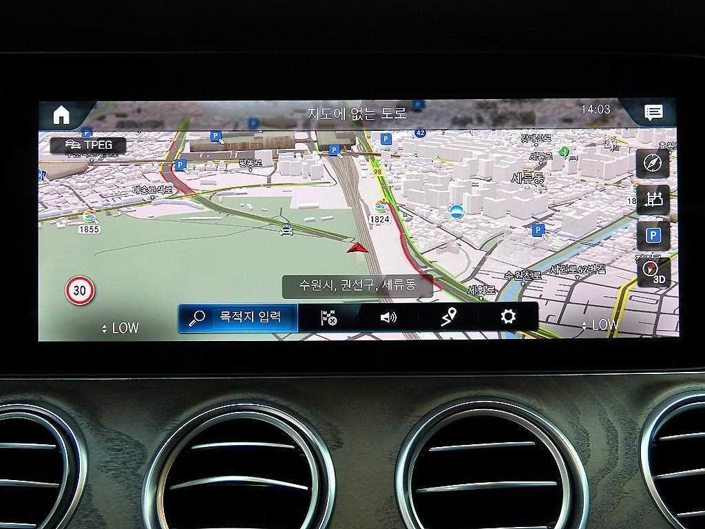 벤츠 E 클래스 E-클래스 W213 E250 익스클루시브 이미지 14